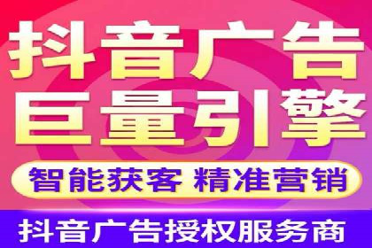 成功案例：如何利用信息流广告提升用户转化率